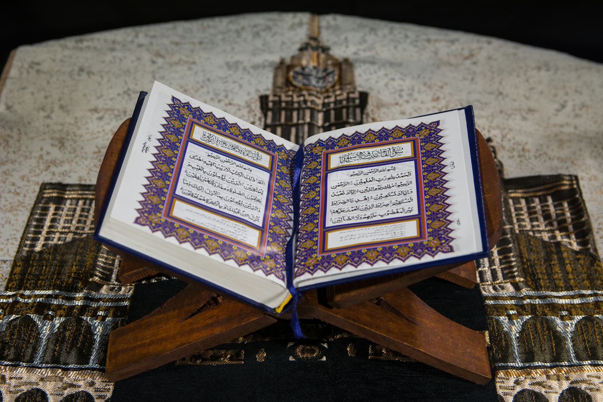 Quran prepared for advanced recitation study
